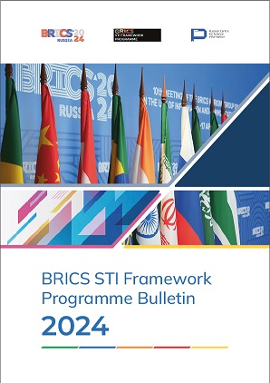 BRICS STI FRP Bulletin